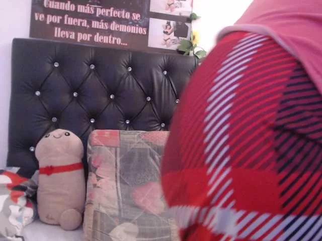 jellyfishhot on BongaCams 