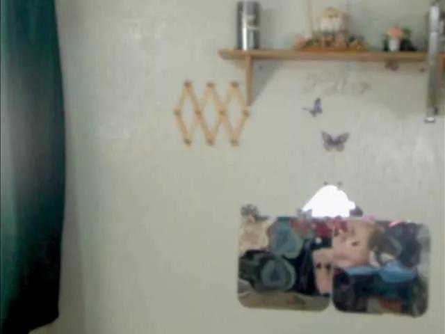 KarrenLee on BongaCams 