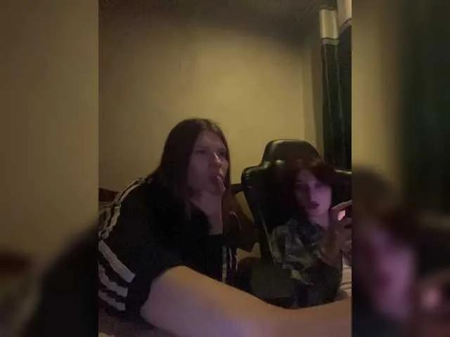 Vikukhamrii on BongaCams