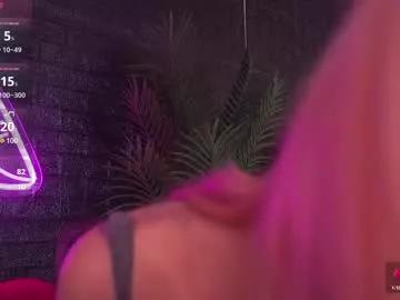 ariana_lanne on Chaturbate 