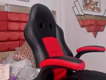 bonniecute_ — The fire of my passion wants to leave help me to heat me more? - Repeating Goal: Erotic Smoke and Dance Show - #anal #cosplay #feet #hairy #lovense