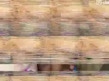 charlottekiss21 — Goal: link control lush #fuckmachine #bigboobs #squirt #anal #latina - Next Goal: all naked more oil in the body