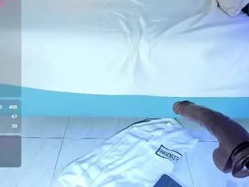 dayan_ken on Chaturbate 