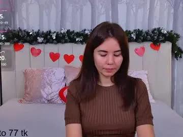 ellaander on Chaturbate 