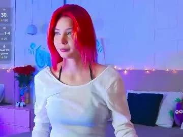 emma_plux on Chaturbate