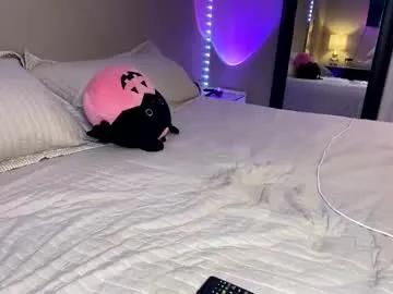 flexyroxxxy — STREAMED FOR 30 DAYS