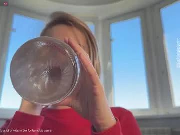 honey_sunshine — ocean squirt ! tip99/169/222/500/1000 and I cum like ocean [2999 tokens left] #squirt #bigass #teen #braces #pawg
