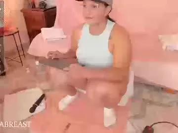 ivannabreastoficial — Tease  a Squirt   40099111222333444500      #squirt #anal #fuckmachine #bigass #cum #feet #domi #bigboobs [1554 tokens remaining]