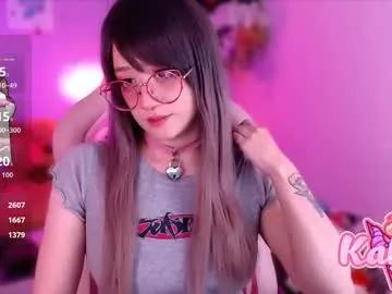 kao_chan — can u make my pussy wet? // PVT OPEN!! // OF:@kao_chan // PH: kakao_chan #tattoo #ahegao #goth #cosplay