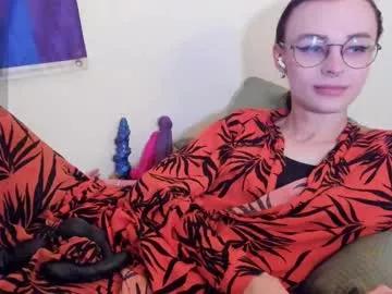katashisenpai on Chaturbate 