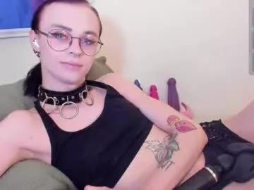 katashisenpai on Chaturbate 