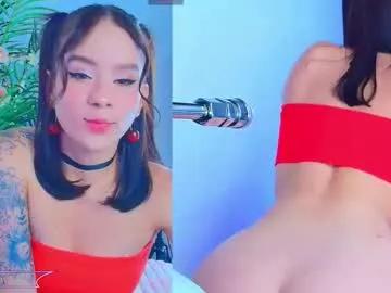 kinky_karo — GOAL: Blowjob With Milk in the Ass [172 tokens remaining] Are you ready to make me squirt? #fuckmachine #latina #18 #anal #squirt
