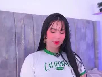 lara_giraldo — I want bounce my #bigass in your cockTips very appreciated|| Free what.sa.pp per premium PVT session - Goal: OIL IN ASS  & SPREAD #deepthroat #anal #fuckmachine #latina