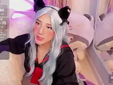 miia__baker — GOAL: DOMI IN ASS + FARTS + OIL ASS [325 tokens remaining] JOIN MY FAN CLUB AND WIN 2 MINUTES OF CONTROL OF MY TOYS 55/111/222/155 #fuckmachine #deepthroat #saliva #cosplay #18