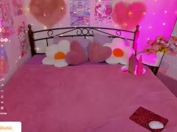 misasakurai — FINGER ASS AND  OPEN [666 tokens left] #asian #teen #squirt #anal #fuckmachine