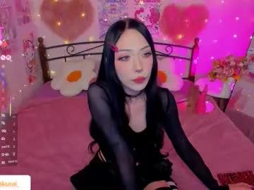 misasakurai — DOMI IN ASS [66 tokens left] #asian #teen #squirt #anal #fuckmachine