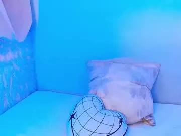misty_miu — GOAL: Doble penetration Machine starts at 5 tk  I just wanna have fun  Play with goal /menu  Patterns 22/25/60/66/123/321 #ahegao #fuckmachine #anal #young #bdsm