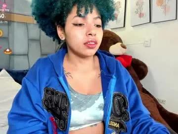 momo_ayasse — Goal: Wild fucked with the huge dildo #ebony #anal #squirt #dirty #fuckmachine - Next Goal: fuck me the pussy