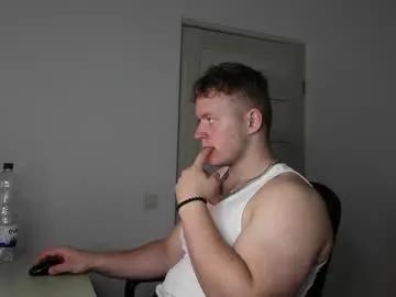 nikki_hard on Chaturbate