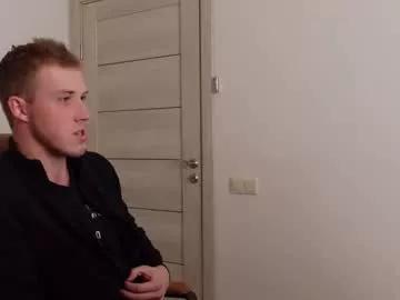 nikki_hard on Chaturbate 