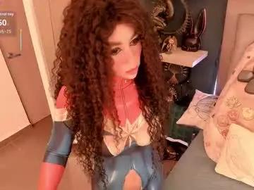 orianna_reed — GOAL: tease with Cream on boobies [94 tokens remaining] Welcome to my room! #heels #latina #bigass #bigboobs #anal #latina