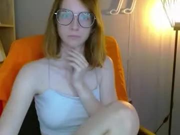 penny_lust on Chaturbate 