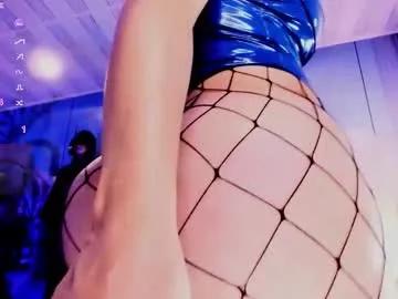riosjackelin — suck w/ whippe cream [155 tokens left] #latex #latina #redhead #deepthroat #bigass #fetish #milf