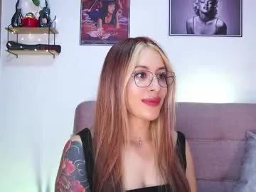 sophiiecums — oil on ass [161 tokens left] Im horny and home alone Follow me @call.mesophiie #New #deepthroat #anal #bigass