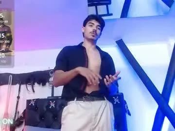 subarashi_ishi69 — a latin boy with hot stockings wants you pvt 6 tk min + extras #lovense  #latino #panties #precum #muscle