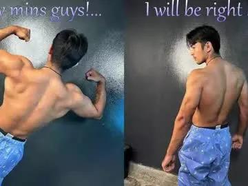 sukuna_hara on Chaturbate 