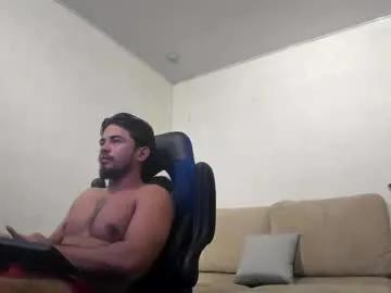 sukuna_hara on Chaturbate 