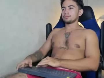 sukuna_hara on Chaturbate 