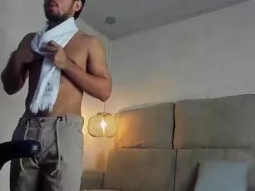 sukuna_hara on Chaturbate 