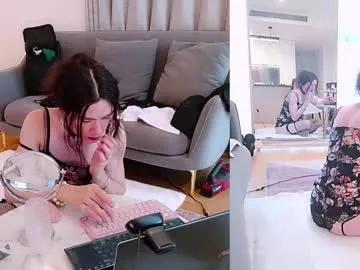 sunshine_sissy on Chaturbate 