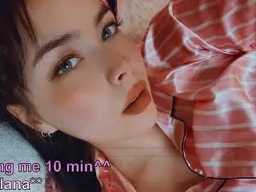 superbdolls — Scarlett is here! Lush is ON | My Fav Patterns: 15/55/66/99/111/ - Goal: Naked Twerk #ahegao #joi #bigass #natural #lovense