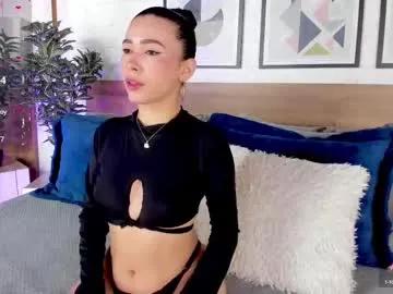 sussanalee on Chaturbate 