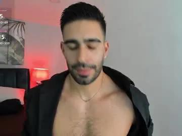 tbastian — Welcomome Room, what would you like?   #lovense #muscle #gay #hairy #ass