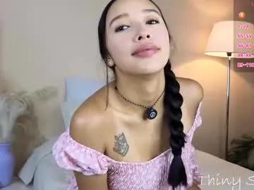thinysweet — Cum in mi face [299 tokens left] Help to tease my tight pussy WET CUM  #ahegao #deepthroat #latina #ebony #daddysgirl