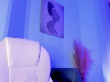 tinaajones_ — Come and please me with your advice until we are so tired  #teen #18 #bigass #squirt #anal [186 tokens remaining]