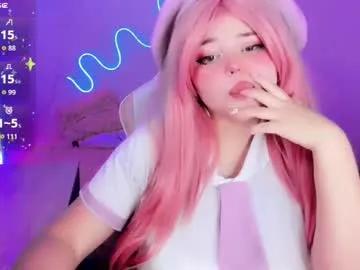 waifumochi_chan — GOAL: Slow nipple caress  [28 tokens remaining]  #bigboobs #asian #milk #ahegao #squirt