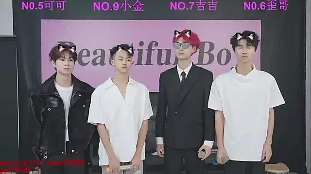 Beautifulboys-777's avatar