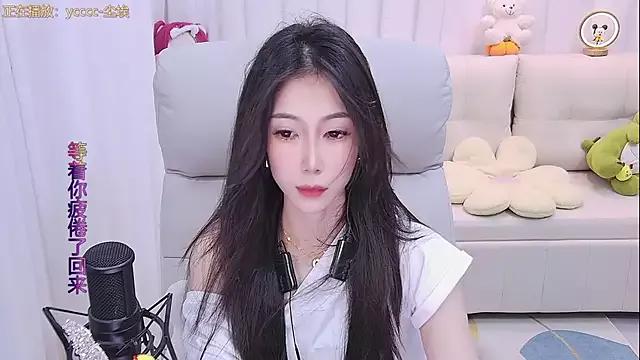 duoduo-16888 on StripChat 