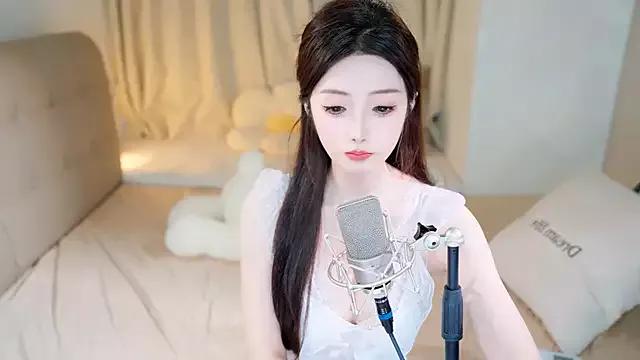 Eimile on StripChat 