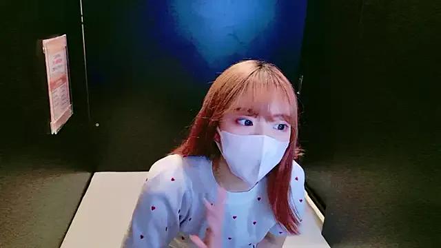 honopisu_jp — Freechat on StripChat