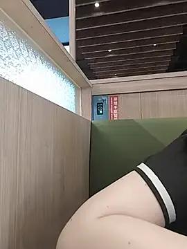 Lovelyanan — Freechat on StripChat