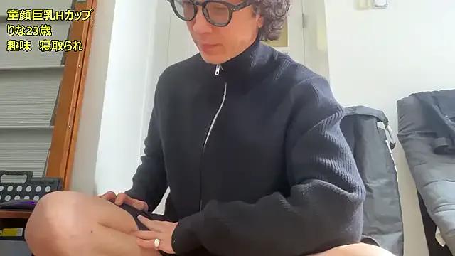 ONI-Ikase-kun — Freechat on StripChat