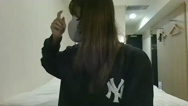 Sakusaku0522 — Group on StripChat