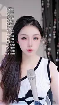Summer-Momo on StripChat 