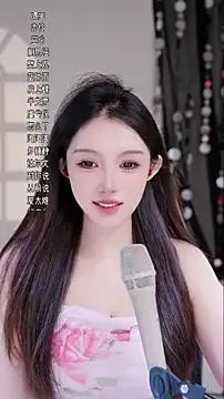 Summer-Momo on StripChat 