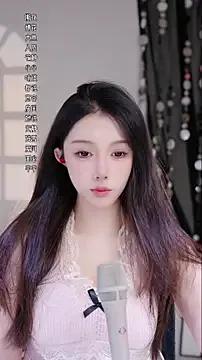 Summer-Momo on StripChat 